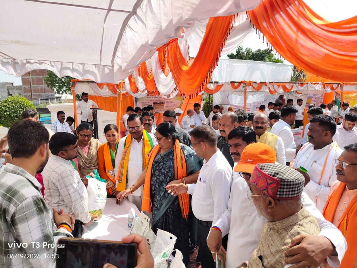 Adopt animal husbandry alongside farming; this will boost farmers' income: Krishna Paswan.