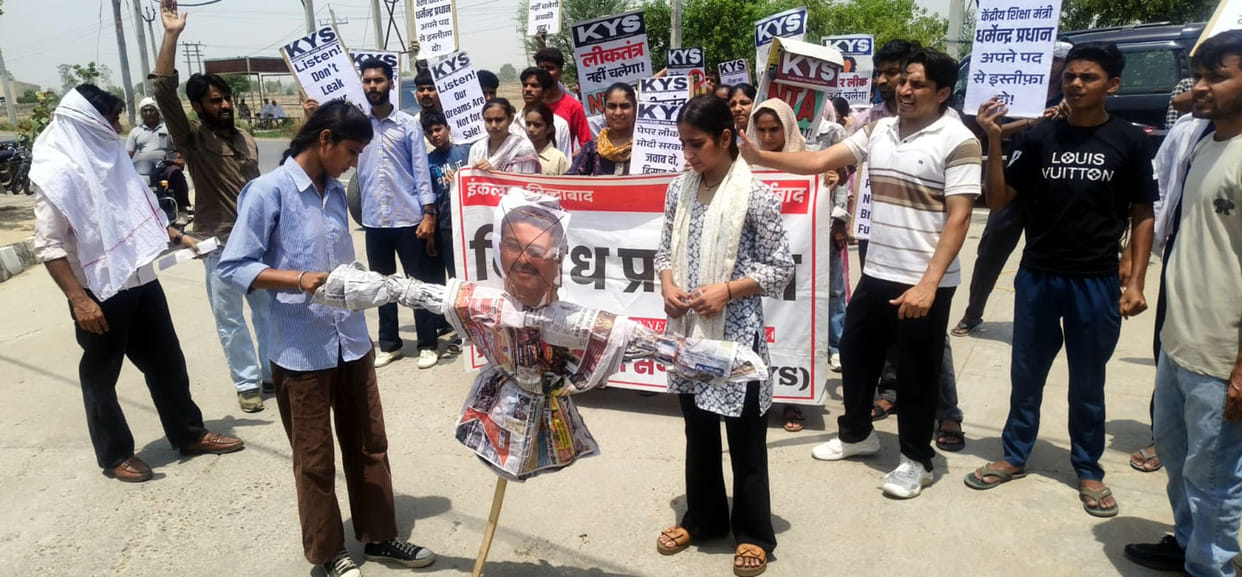 Youth organization stages protest against NEET paper leak and rising education scams.