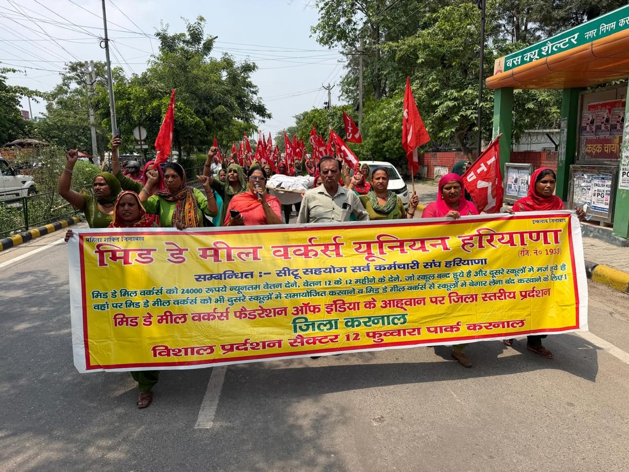 Mid-day meal workers staged a protest.