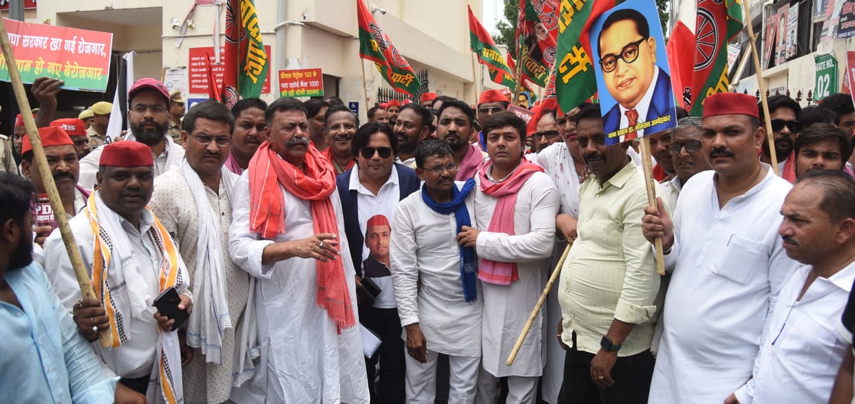 SP workers' protest against inflation