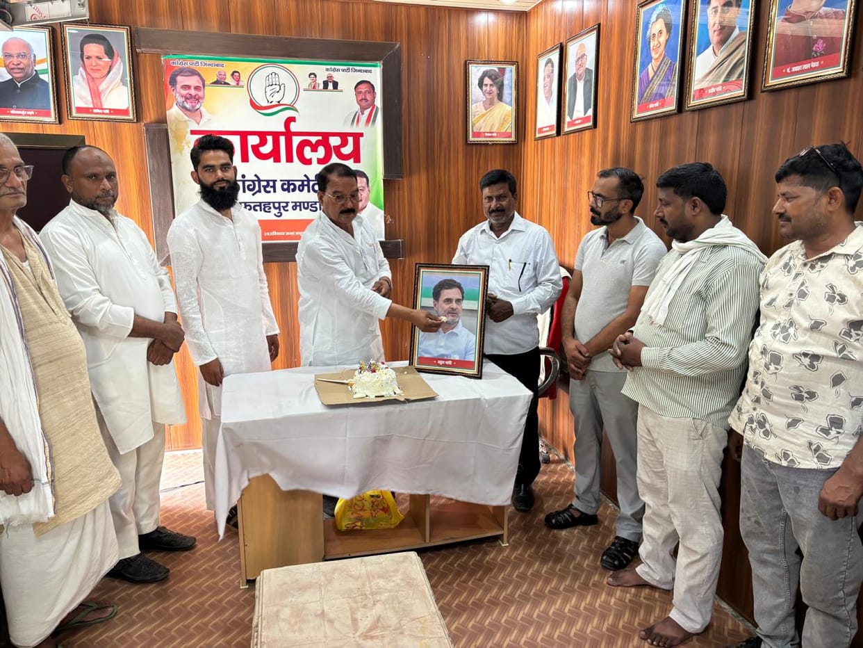 Congress workers celebrated Rahul Gandhi's birthday.