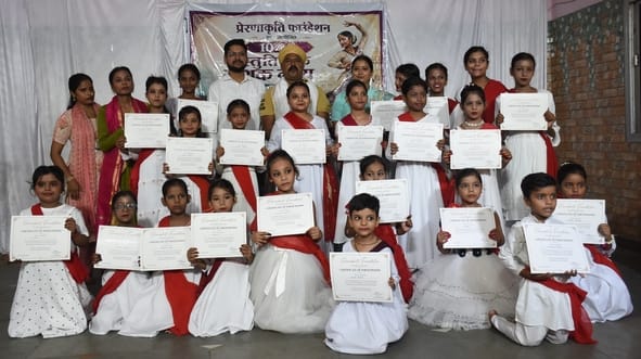 The stage was decorated with the tunes and rhythms of Kathak, the little artists captivated the hearts.