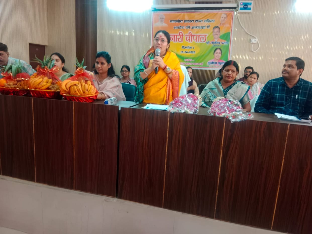Non-BJP parties are against women's reservation: Sujita Kumari