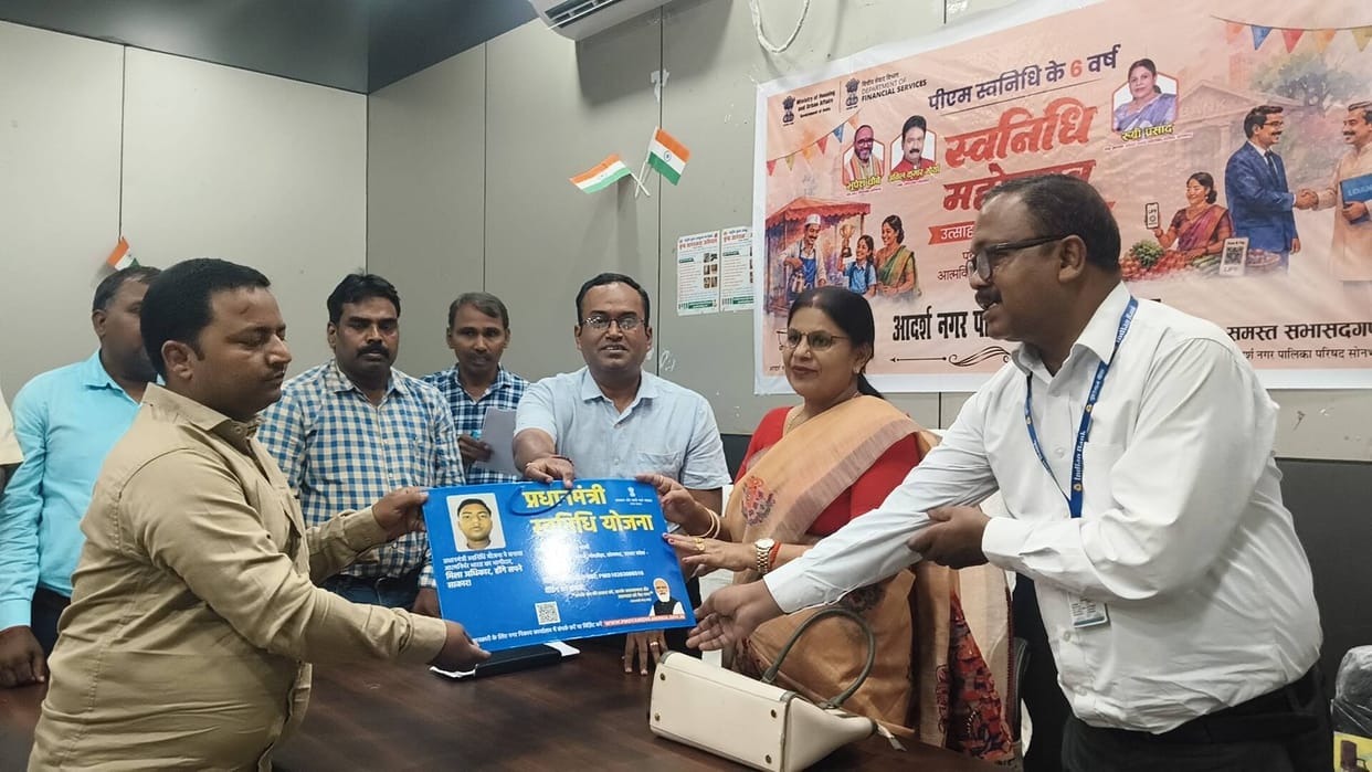 Loan sanction letters distributed to street vendors