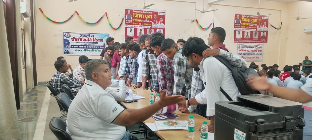 58 youths received offer letters at the job fair.