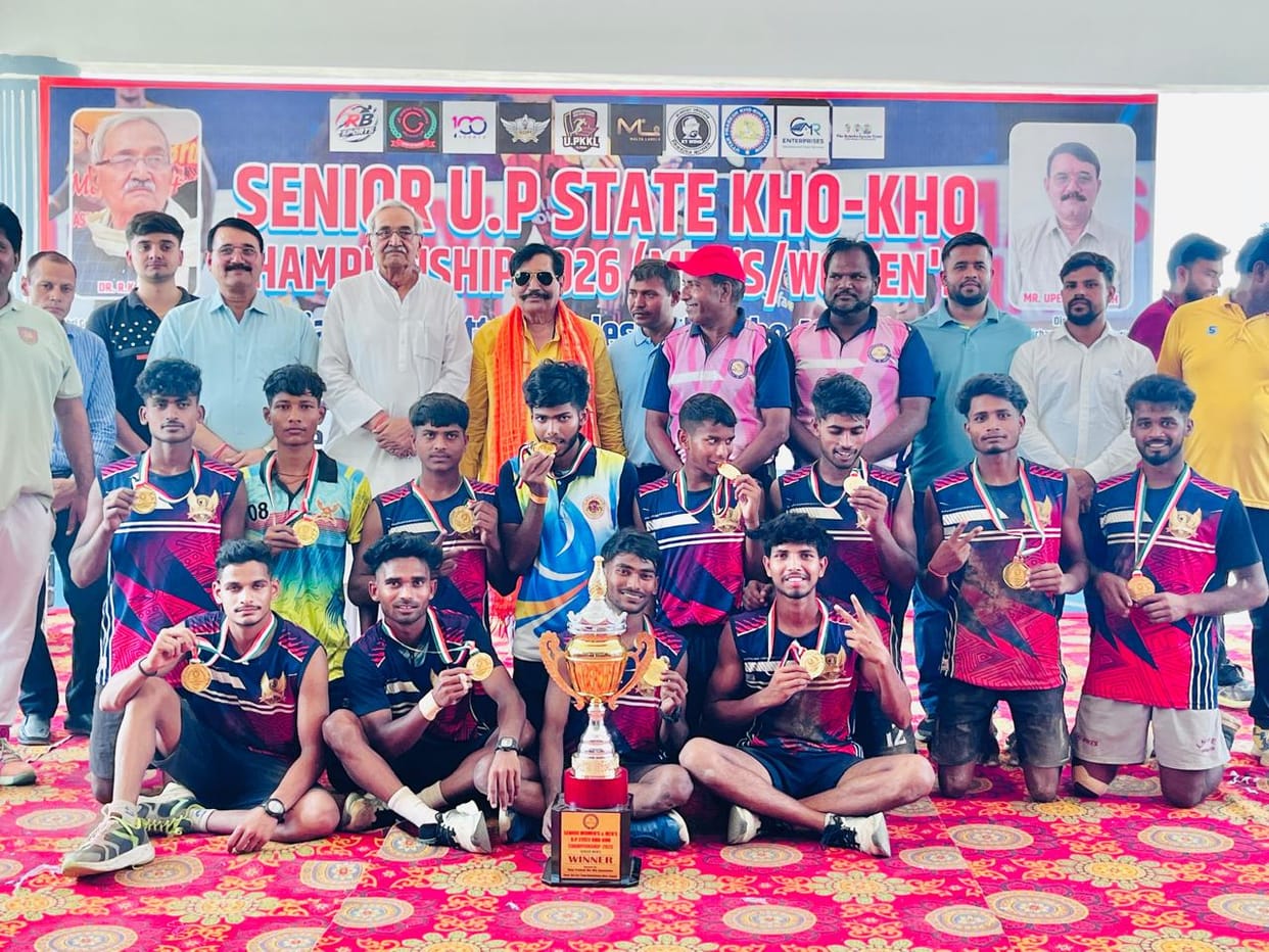 Prayagraj was defeated in the final of the competition held in Baghpat.
