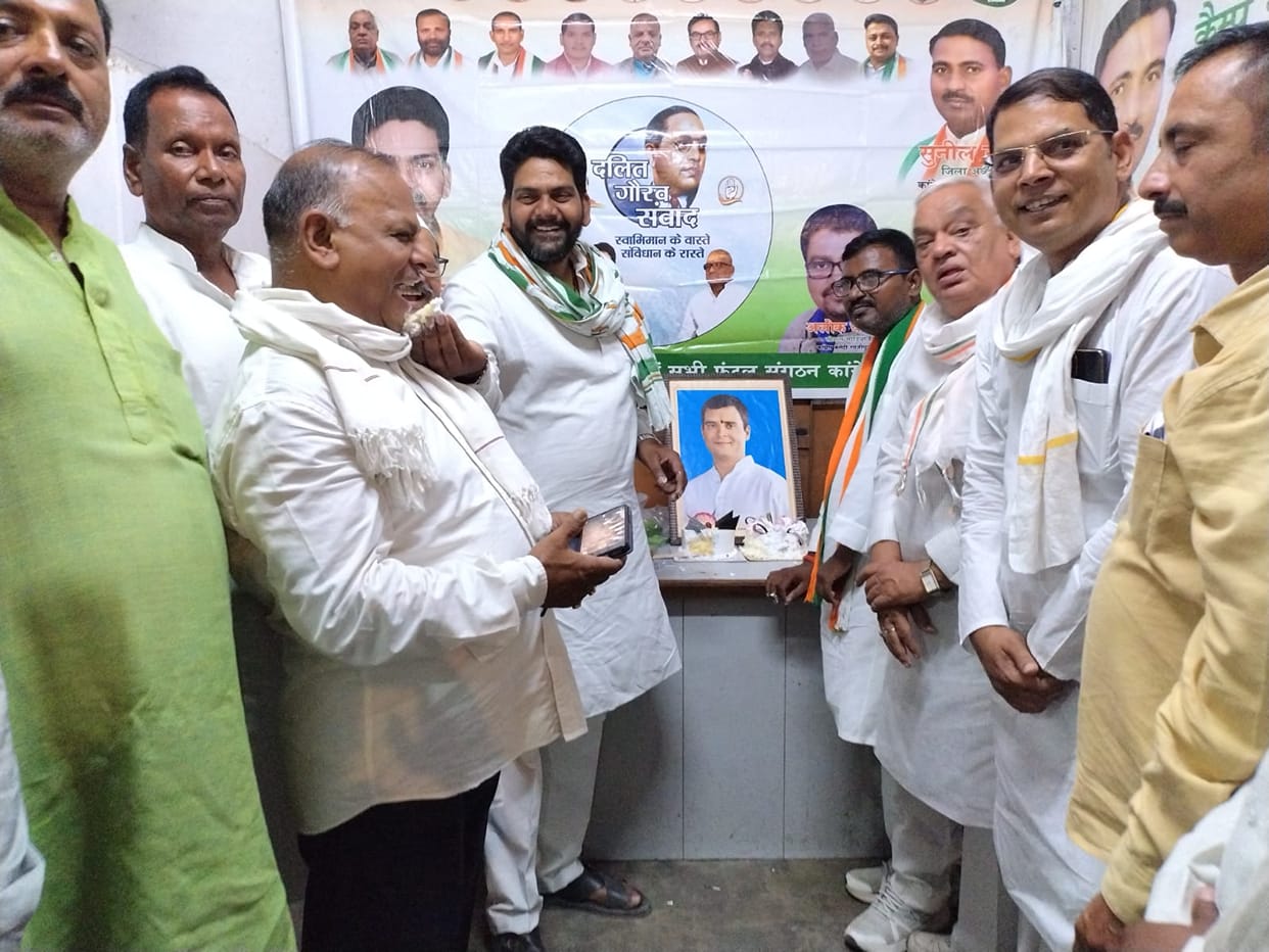 Fruits distributed at an old age home on Rahul Gandhi's birthday.