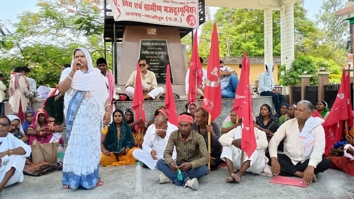 Memorandum submitted against the arbitrary actions of the Revenue Department.