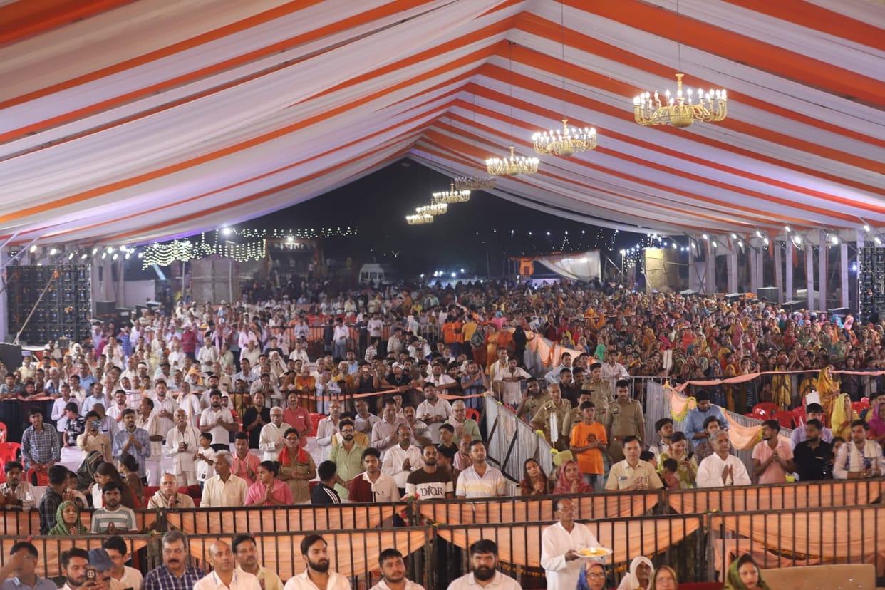 remembrance of the name 'Ram' purifies the mind and the soul.
