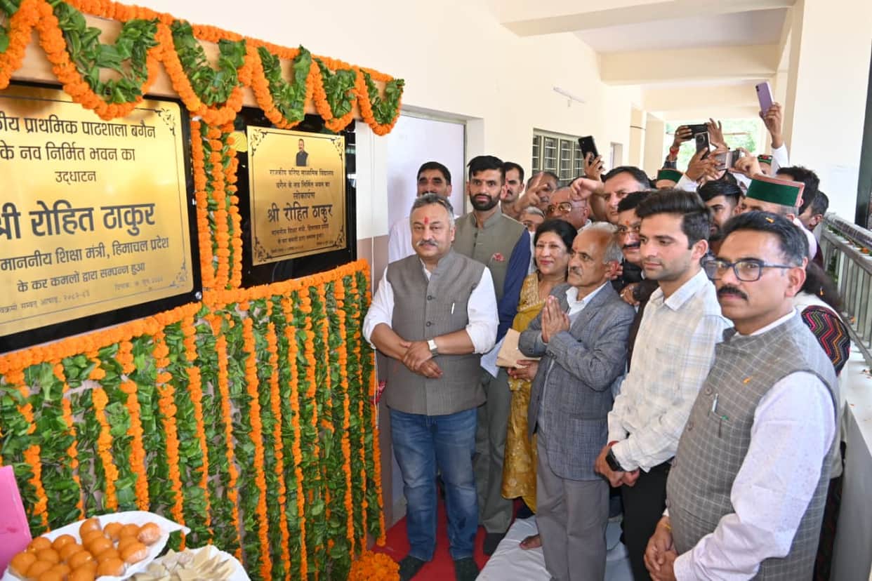 Education Minister Rohit Thakur inaugurated two school buildings in Bagain
