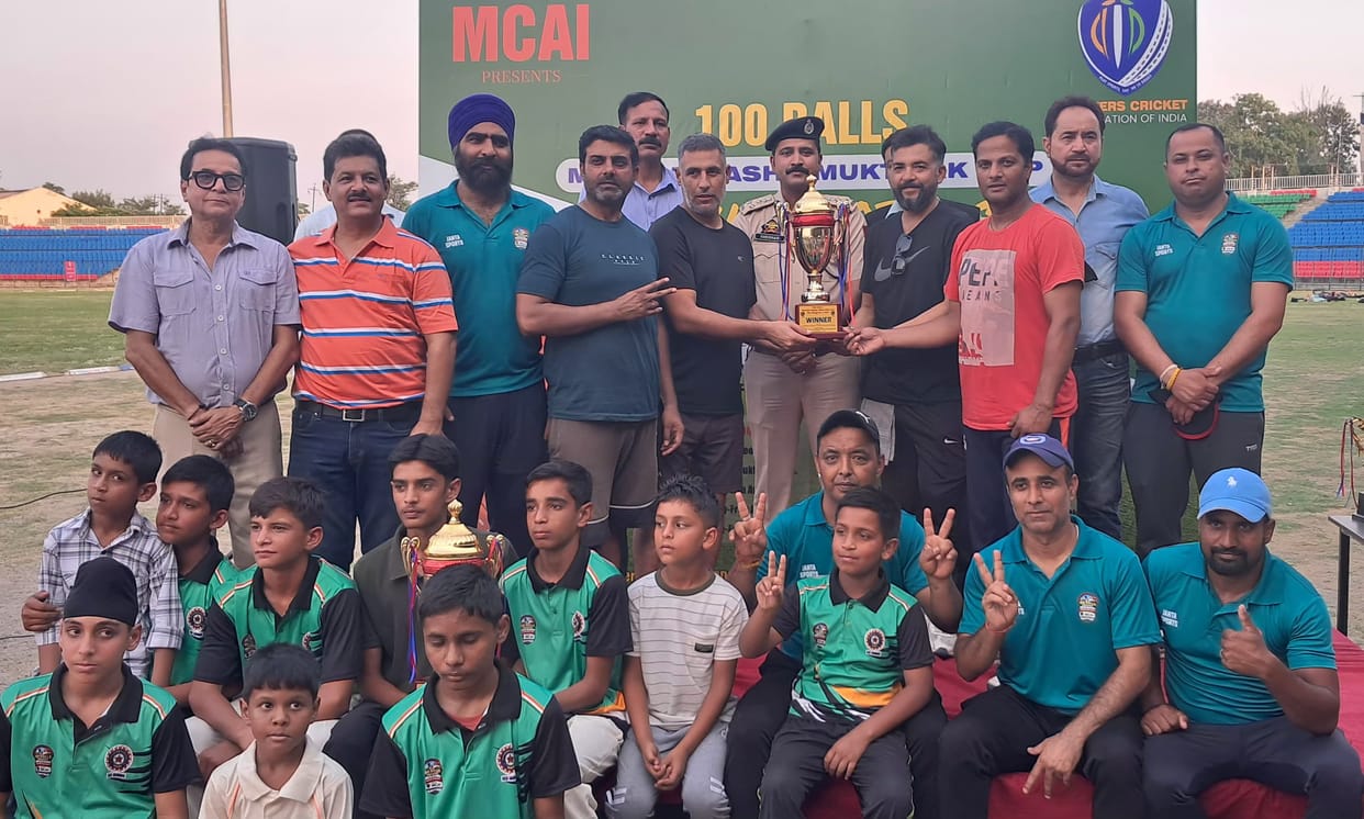 cricket cup, ma stadium