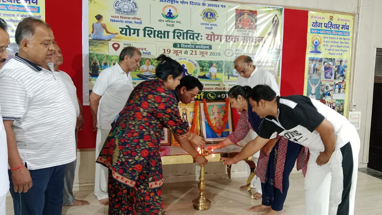 Inspired people to incorporate yoga into their daily lives and adopt a healthy lifestyle.