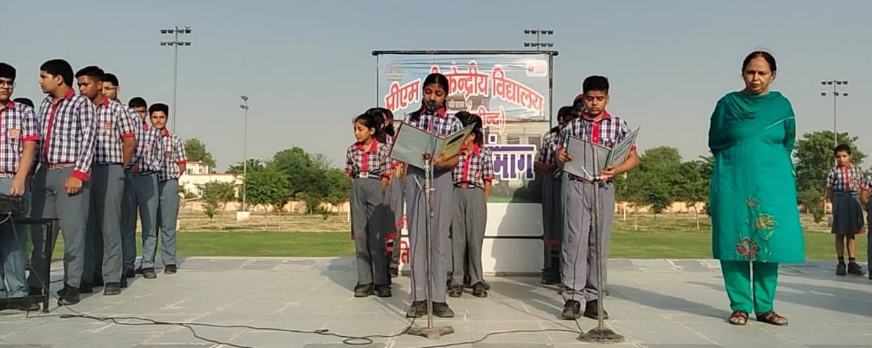Students and teachers were administered the oath of reading.
