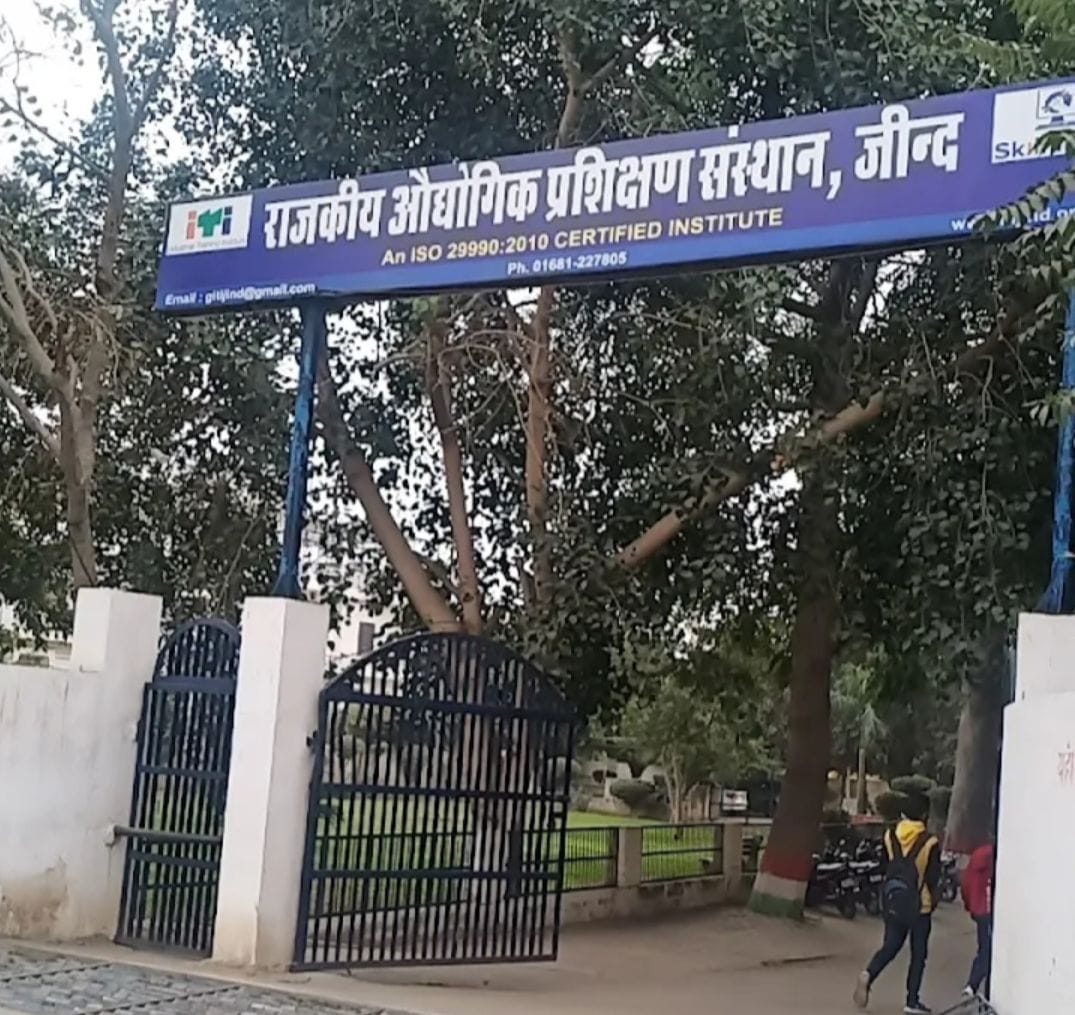 Jind News: आईटीआई में दाखिले के लिए आवेदन की तिथि 30 जून तक बढ़ी