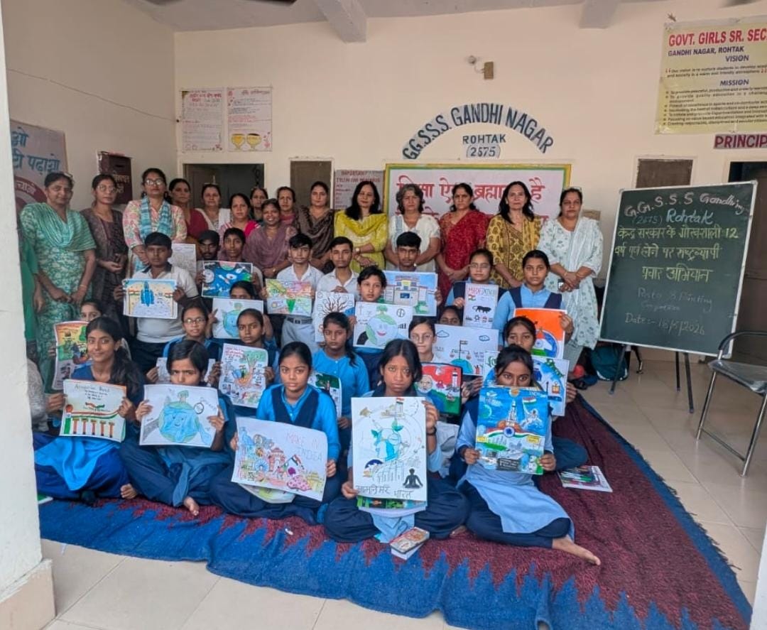 Poster-making exhibition held at the Government Girls' School.