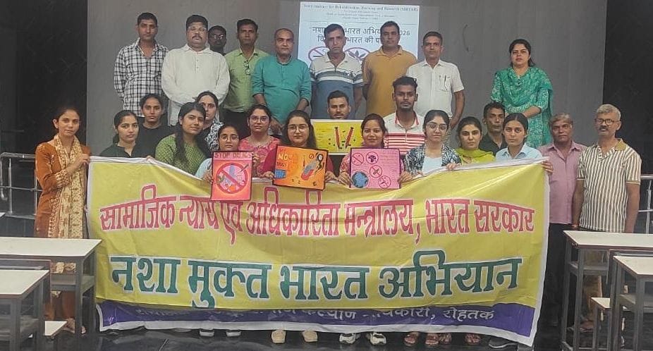 Poster-making competition held at Sirtar Institute