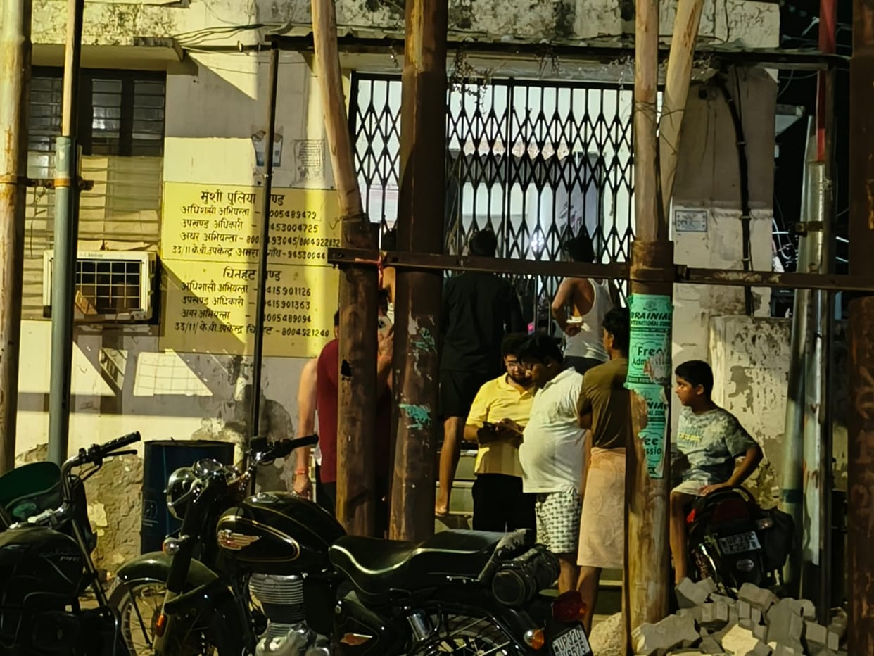 Uproar at Amrai village sub-centre; staff lock themselves in to save themselves