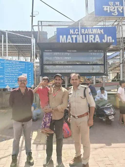 भोपाल पुलिस के साथ अंश