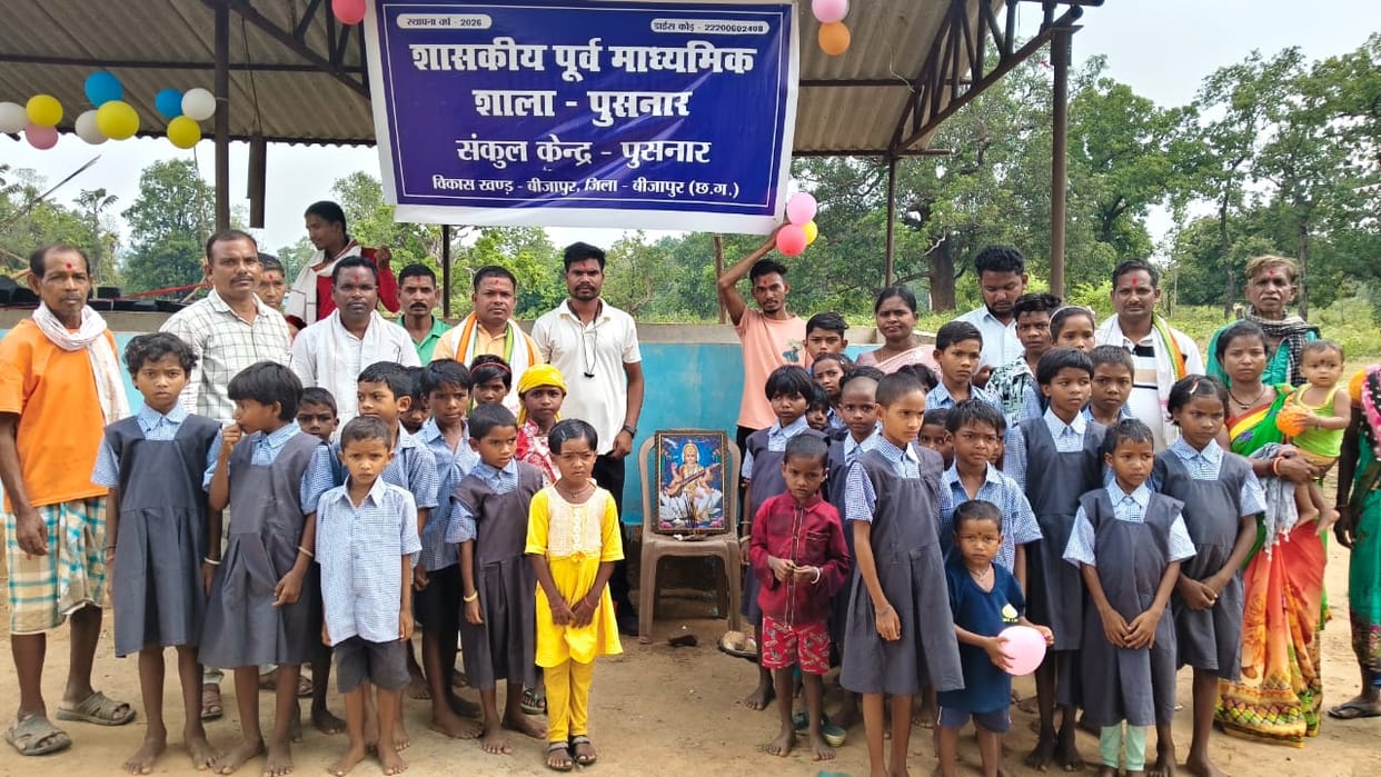 A New Ray of Hope for Education Upper Primary School Opens in Pusnar Children Receive Books and Uniforms