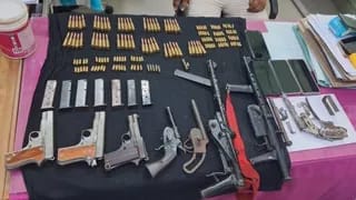 बरामद हथियारों की खेप