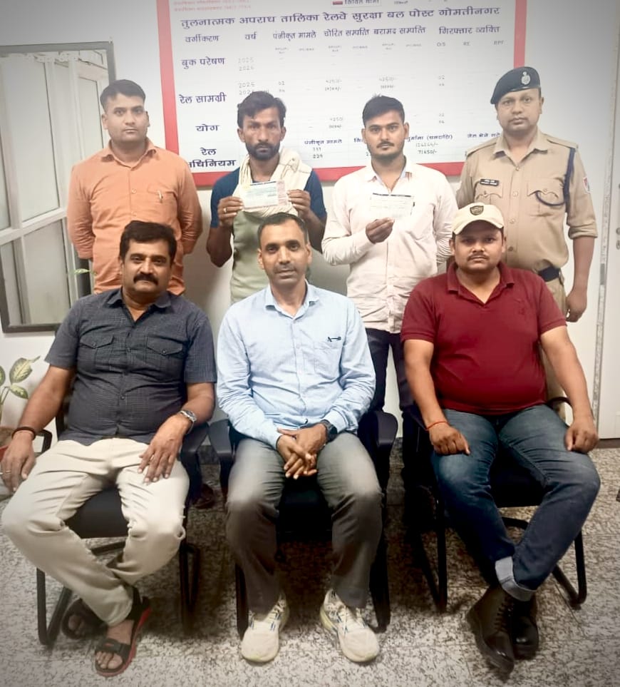 Two passengers were arrested while traveling to Mumbai on the Pushpak Express with a ticket printout obtained via WhatsApp; two touts are absconding.
