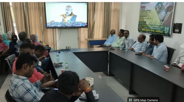 23rd installment of PM Kisan Samman Nidhi released