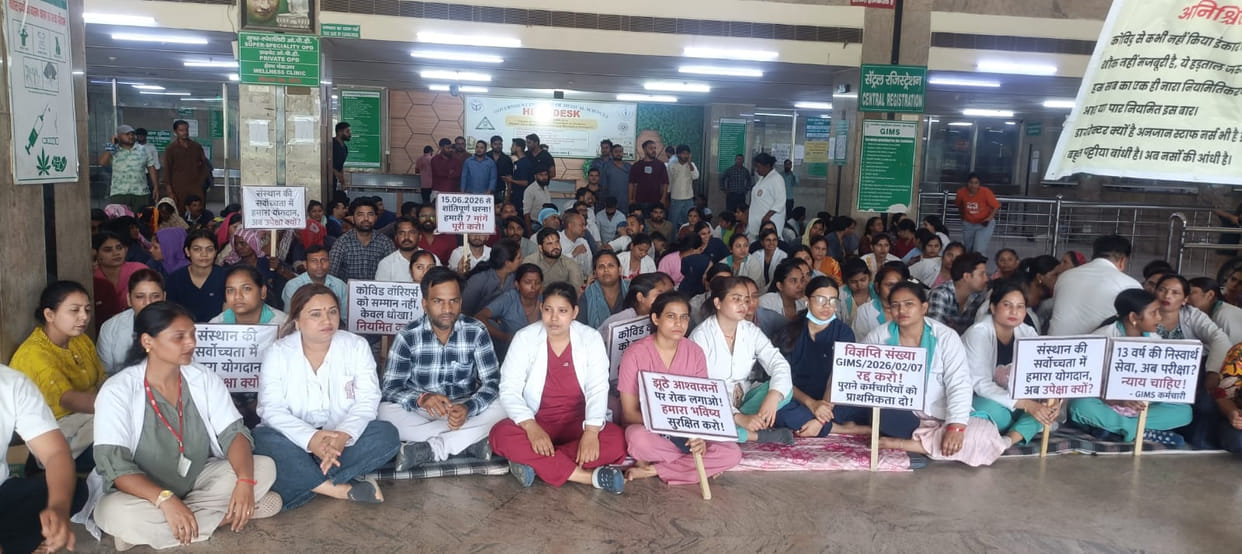 Strike continues at JIMS... relief in OPD, but surgeries and Caesarean deliveries at a standstill.