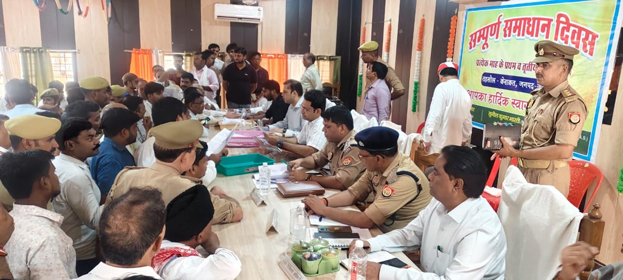 Sampoorna Samadhan Diwas: 30 out of 428 complaints resolved.