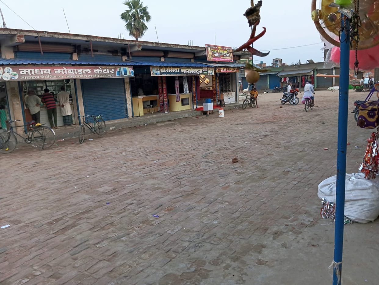 The Mutawalli is collecting rent from shops constructed on a 3.5-hectare plot of land as well.