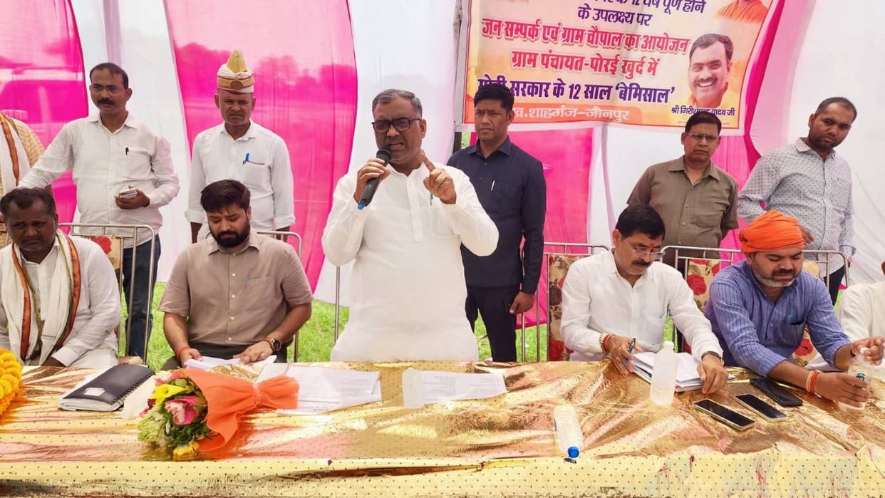 Farmers have prospered under Prime Minister Modi's leadership: Girish Chandra