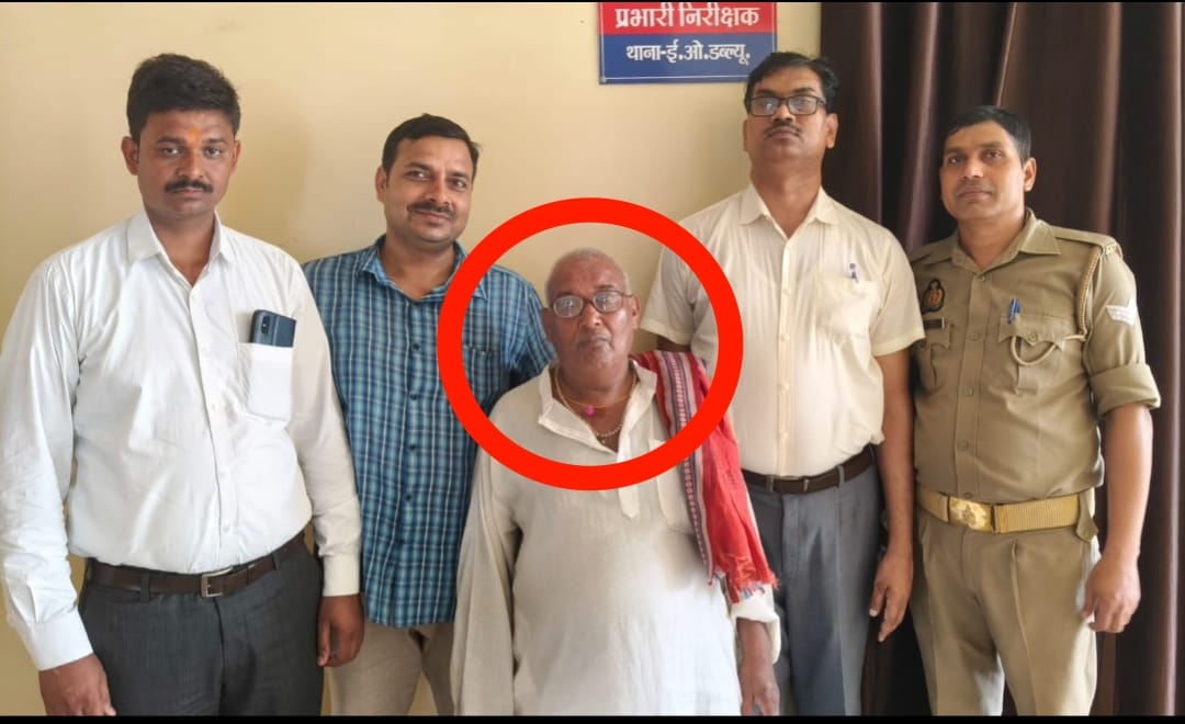 Accused ration dealer from Jaunpur arrested in 20-year-old food grain scam.