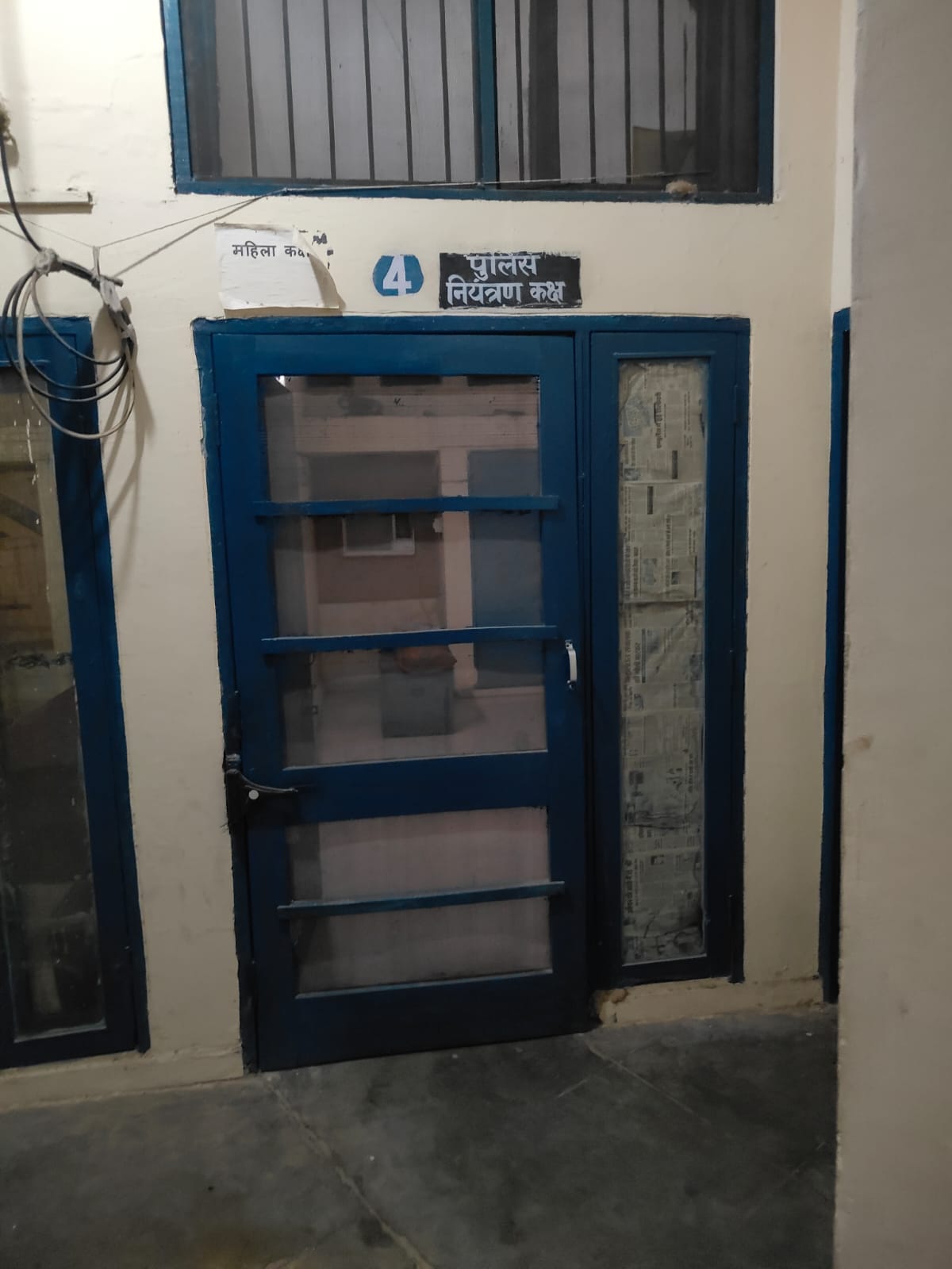 Two ASIs and a Home Guard suspended over the sexual exploitation of a private bank employee in Kurukshetra.