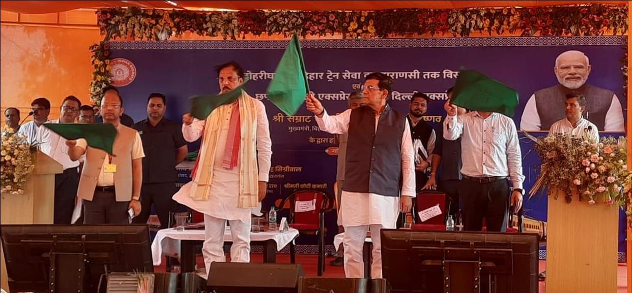A gift for those traveling to Delhi: the district receives its fourth train in two and a half years.