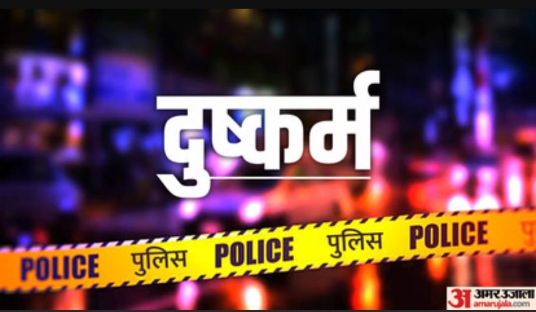 Father accused of raping minor daughters; case registered, police searching for him.