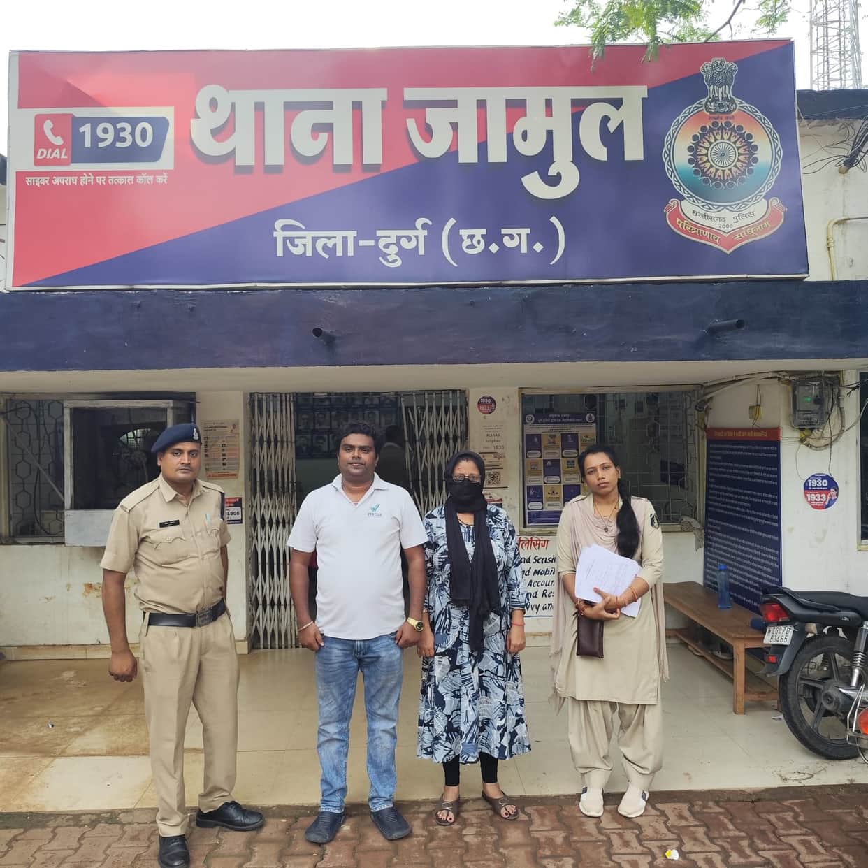 Durg_arrest