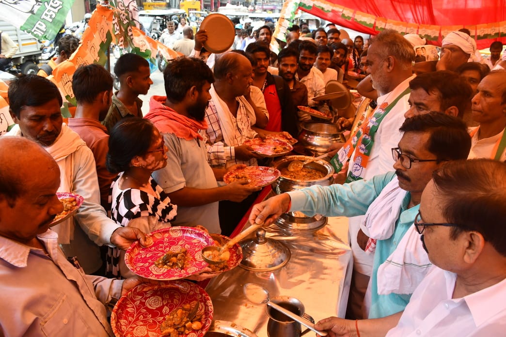 Event organized on Rahul Gandhi's birthday