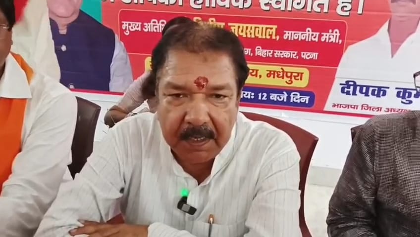 राजस्व मंत्री दिलीप जायसवाल