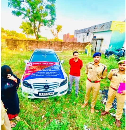 विजयपुर पुलिस ने करोड़ रुपए की संपत्ति जब्त की