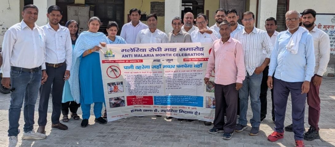 2 cases of malaria found, dengue zero..Health department issued notices to 150