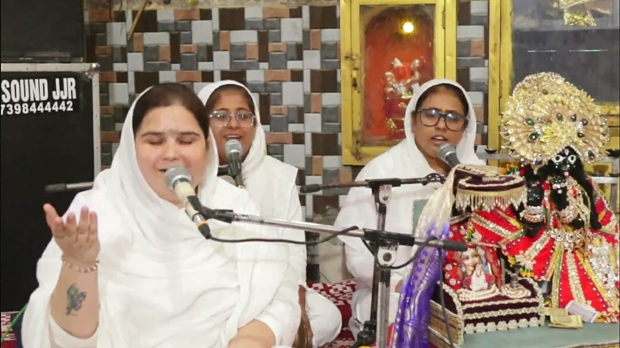Radha-naam sankirtan organized at the temple
