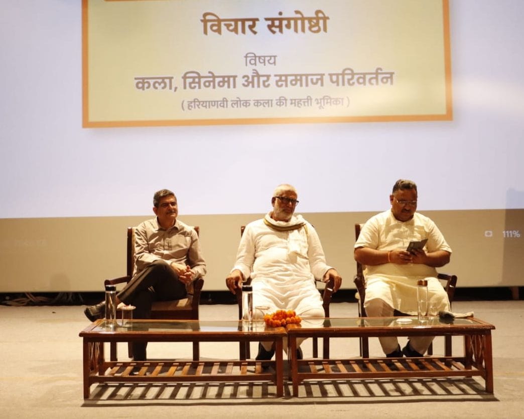 New possibilities can be developed in the field of cinema in Haryana: Anil