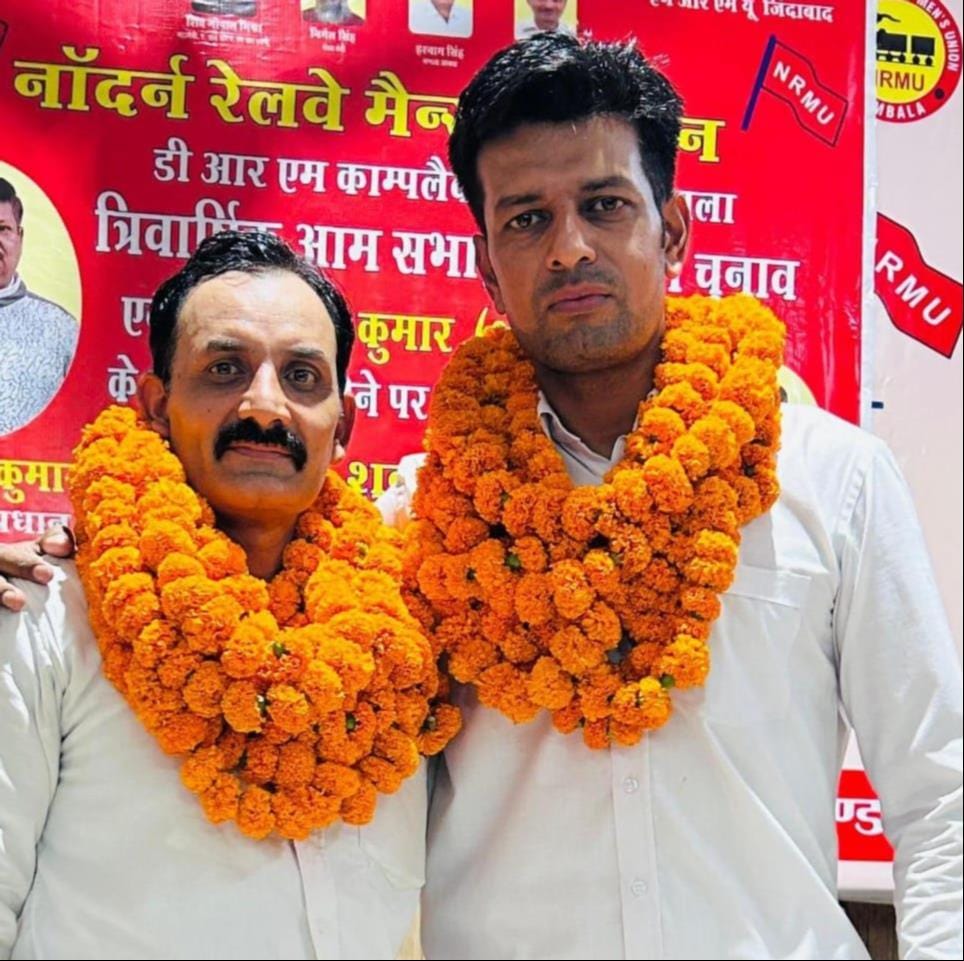 Honey Nagar has become the Branch President, and Pawan Kumar has become the Branch Secretary.