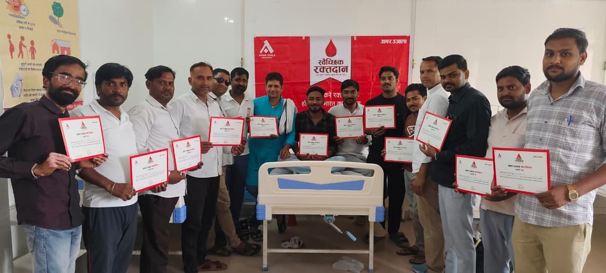 Donating blood conveyed a message of humanity.