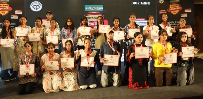 Honouring talent beyond marks