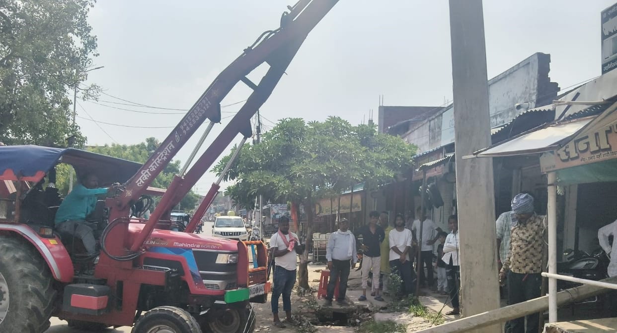 Power supply to the city along with 120 villages was also disrupted