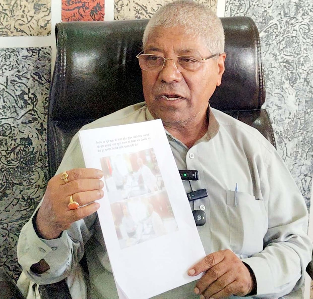 MLA meets DGP; demands action against the guilty.