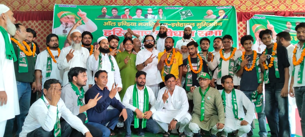 If we aren't taken along, the INDIA alliance will face a crushing defeat in the elections.