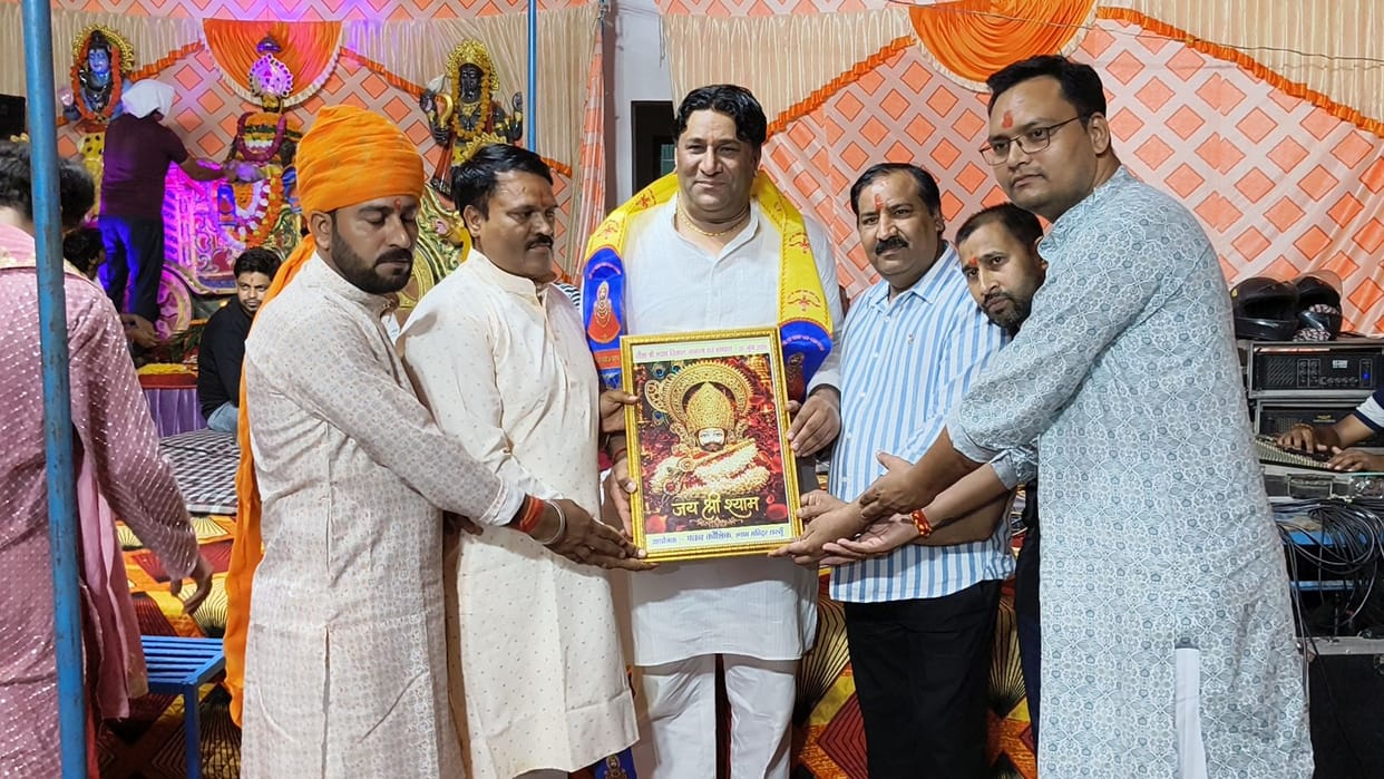 4th Shri Shyam Vishal Jagran in Dharsu Village
