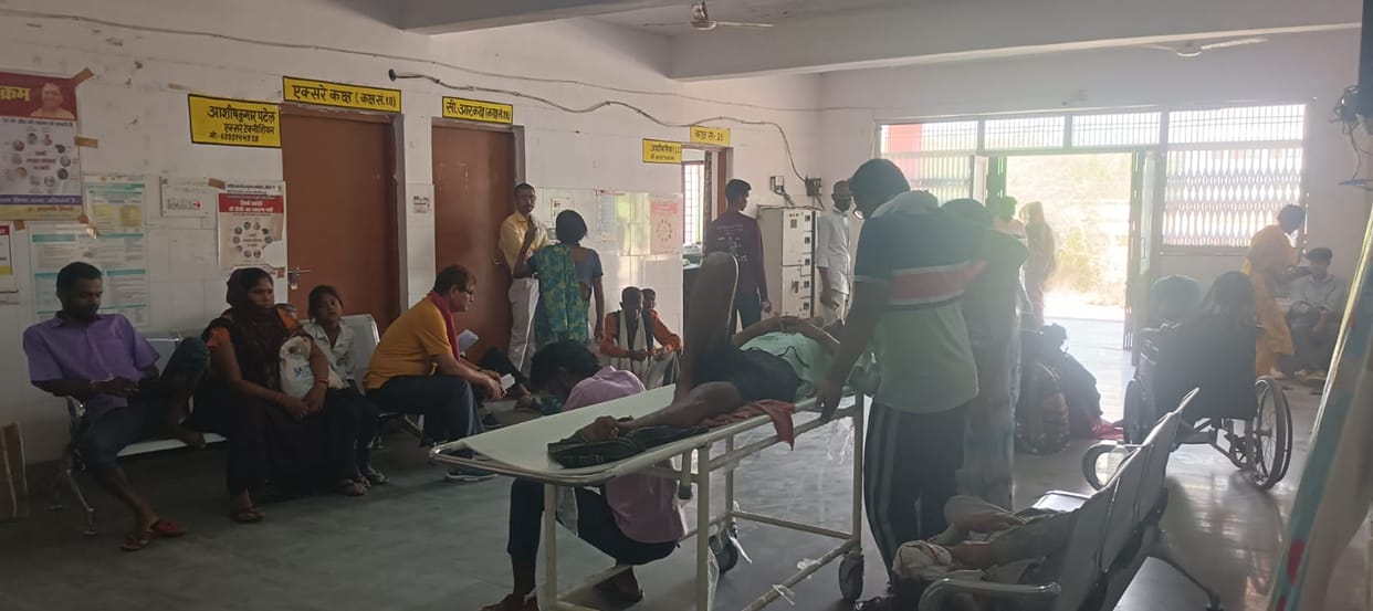 Faulty X-ray machines reveal the reality of healthcare services
