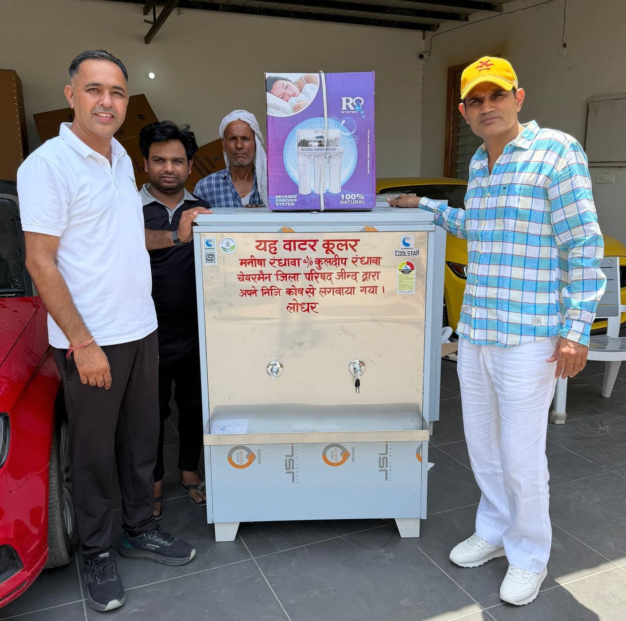 The Zila Parishad Chairperson's representative spent Rs 6 lakh to distribute water coolers.